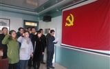 汽車工程系黨總支開展 “重溫入黨誓詞、不忘初心、牢記使命”主題黨日活動