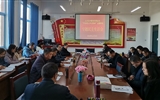 人文藝術(shù)教育系黨總支召開“不忘初心、牢記使命”主題教育專題民主生活會(huì)