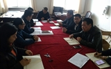 機(jī)械制造系黨總支召開2018年度組織生活會(huì)暨民主評(píng)議黨員工作