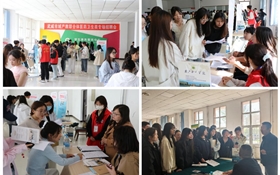 “職通未來 守護(hù)生命”—學(xué)校成功舉辦2025屆醫(yī)藥衛(wèi)生類專場招聘會