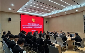 校團委召開專題會議學習貫徹習近平總書記重要講話精神和給謝依特小學戍邊支教西部計劃志愿者服務隊隊員重要回信精神